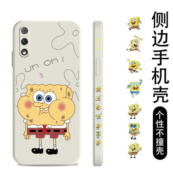 如何挑選手機(jī)保護(hù)殼？硅膠手機(jī)殼怎么樣？