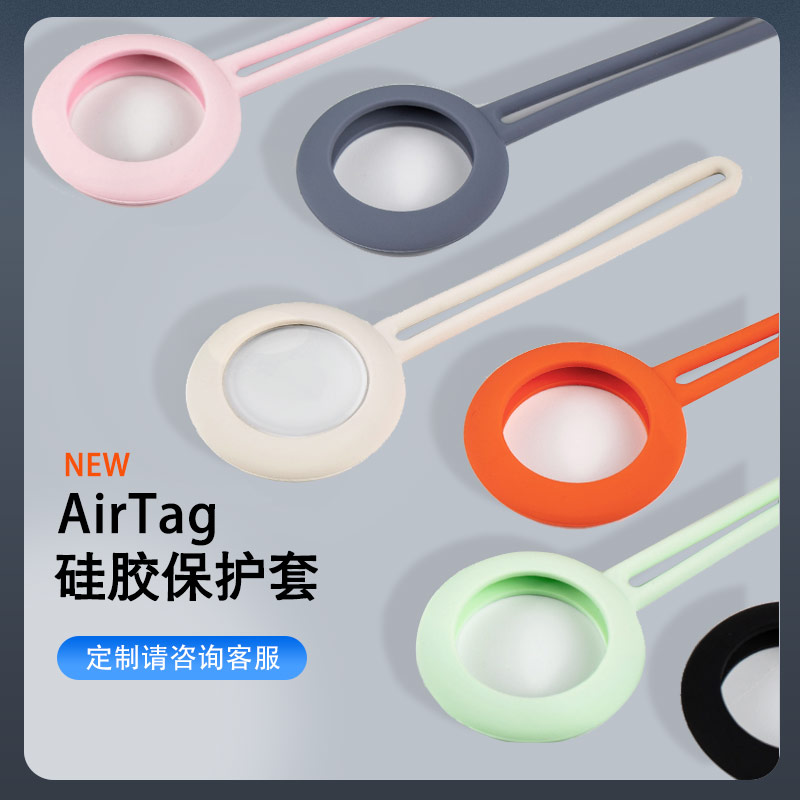 硅膠半成品的主要客戶究竟能是哪種類型的客戶呢？（硅膠制品銷售如何尋找客戶）