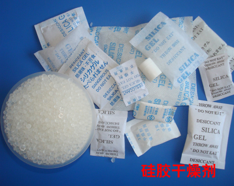 硅膠干燥劑用途有哪些？(電磁爐導(dǎo)熱硅膠作用)